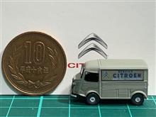 1/160 CITRO&#203;N TYPE H
