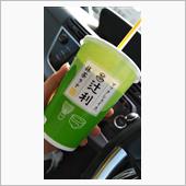 なんとか