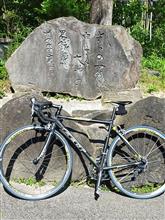 ２年ぶりのサイクリング