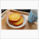 今日はナニモシナイ。