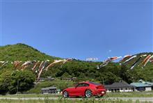自宅-兵r33/r319/r12-鍔市自然公園-兵r301/r300/r97-晴レノ日-SOJI丹波篠山-心月(お休み)-自宅 自宅-兵r33/r319/r12-鍔市自然公園-兵r301/r300/r97-晴レノ日-SOJI丹波篠山-心月(お休み)-自宅