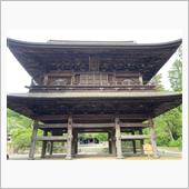 御朱印集め。円覚寺。