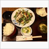 今日のランチは