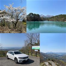 2022GWドライブ旅行記①