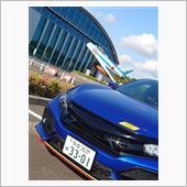 静岡ふらふらドライブ