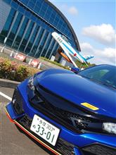 静岡ふらふらドライブ