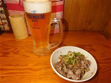 GW最終日に一人呑み。