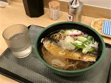 本日のお昼ごはん