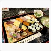 本日のお昼ごはん