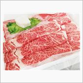 庶民でも食せる米沢牛と出会っ ...