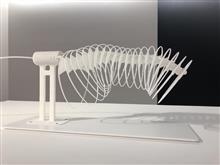 S展