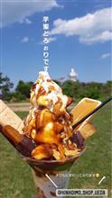 妹がスイテロしてきて爆発しそうなのでパゥワーを吐き出すブログ(観覧注意🤤)