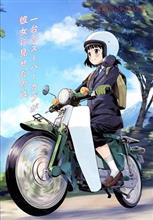 爆上がり。