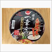 マルタイ １５周年豚骨ラーメ ...