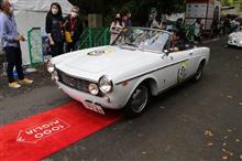 LFP 2022 Part 32    FIAT 1500 Cabriolet 