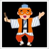 【シェアスタイル】GWが終わ ...