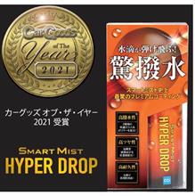 は〜い❣️  使いま〜す！🤣