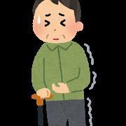 チョット休憩