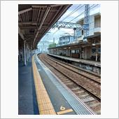 本日は