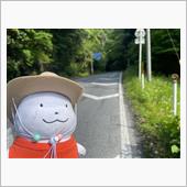 里山を歩こう