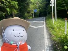 里山を歩こう