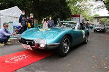 LFP 2022  Part 34   TOYOTA 2000GT 