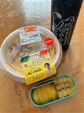 今日のお昼ご飯🙂