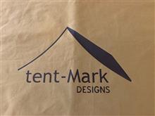 本格的ソロキャンプ⛺️ 開始に向け準備～✨tent-MARKロゴ 着弾貼付けインプレッション✨