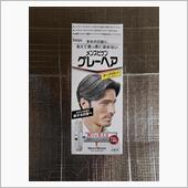 染髪しました😅✌️