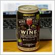 サントリー ワインカフェ 〜 WINE SODA 赤ワインソーダ🍷