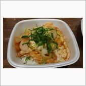 吉野家の親子丼。(￣￢￣)