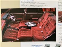 N13パルサースーパーエクセレンス
