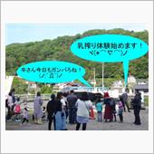 時を止めるスタンド現る！　( ...