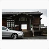 【2022.4.29】GW旅 ...