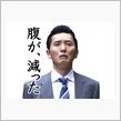 美味い蕎麦が手繰りたい…