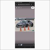 GTウイング