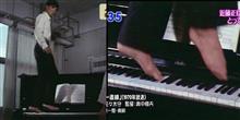 イサーク・アルベニス作曲　アストゥリアス(伝説)