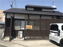 風のじょうけい