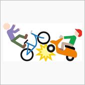 バイクでの初事故、発生いたし ...