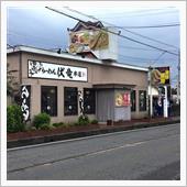 🍜ザ・麺活シリーズ 5