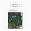 【京都北西部・兵庫丹波篠山ツーリング】