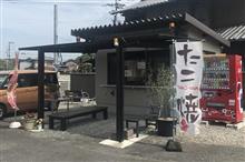 佐々木たこ焼き店