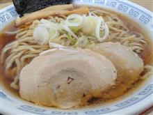 おはやう おはやう