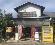 方丈庵