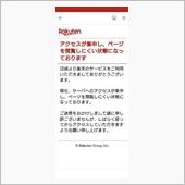 1時間前位から