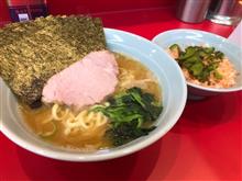 横浜ラーメン 武蔵家 三鷹店