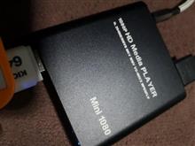 CYBER-NAVI のHDMI入力には癖がある