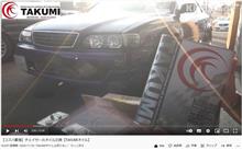 TAKUMIモーターオイルの動画続々アップされてます！