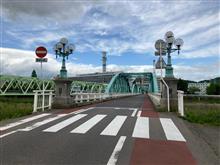 松齢橋