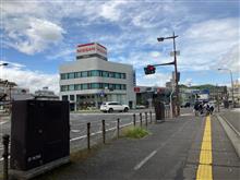 北町交差点
